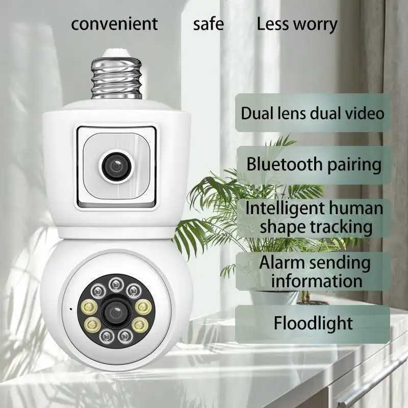 WiFi 360° Panoramische Lichtbu - Photography Lighting Description recensie en prijs
