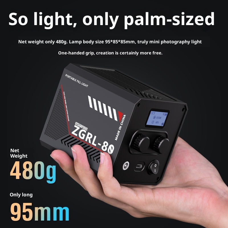 ZGRL80 80W COB LED-videolamp H - Photography Lighting Outdoor recensie en prijs