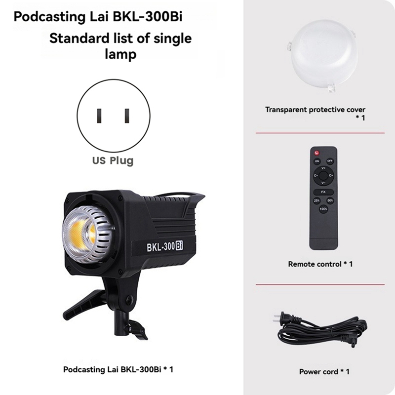300W Bi LED-videolamp, continu - Photography Lighting Gear recensie en prijs