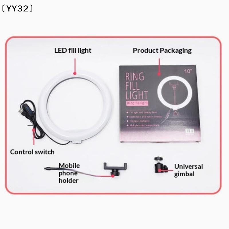 1 Set Dimbare LED-lamp Fotogra - Photography Lighting Description recensie en prijs